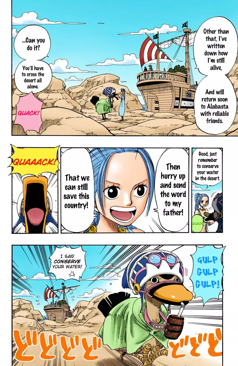 One Piece - Digital Colored Comics - 159 page 7-6b572ad7