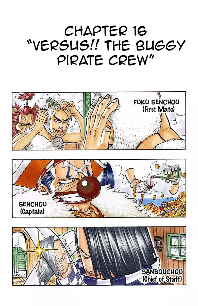 One Piece - Digital Colored Comics - 16 page 2-8fbbe35b