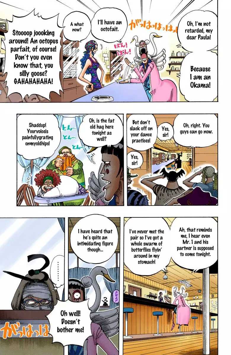 One Piece - Digital Colored Comics - 160 page 14-f8a594a8
