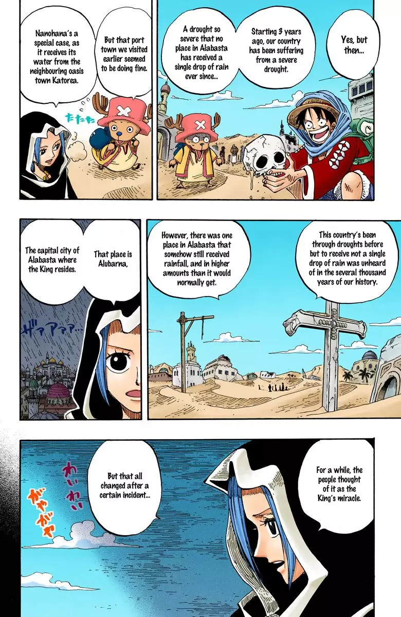 One Piece - Digital Colored Comics - 161 page 10-60634f6d