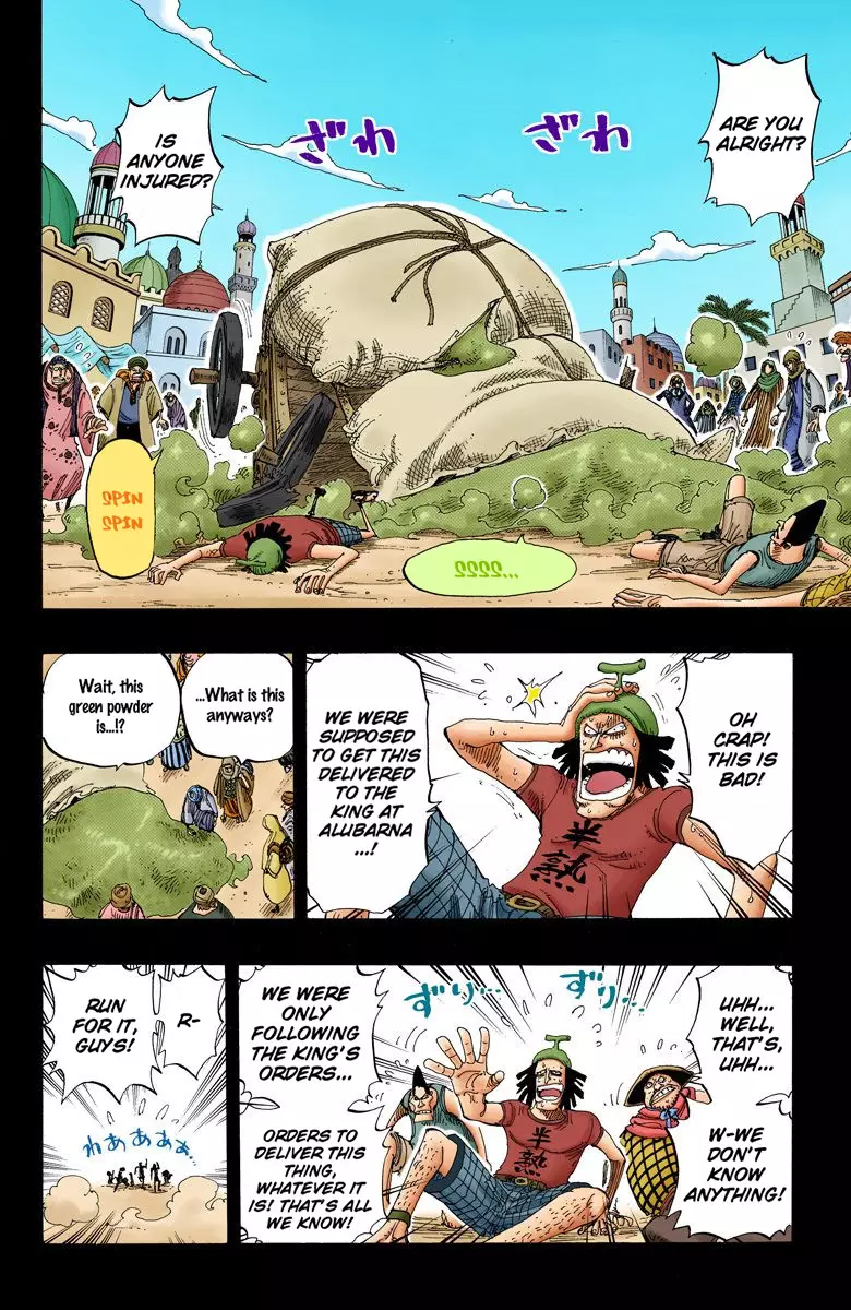 One Piece - Digital Colored Comics - 161 page 12-c653a5a9