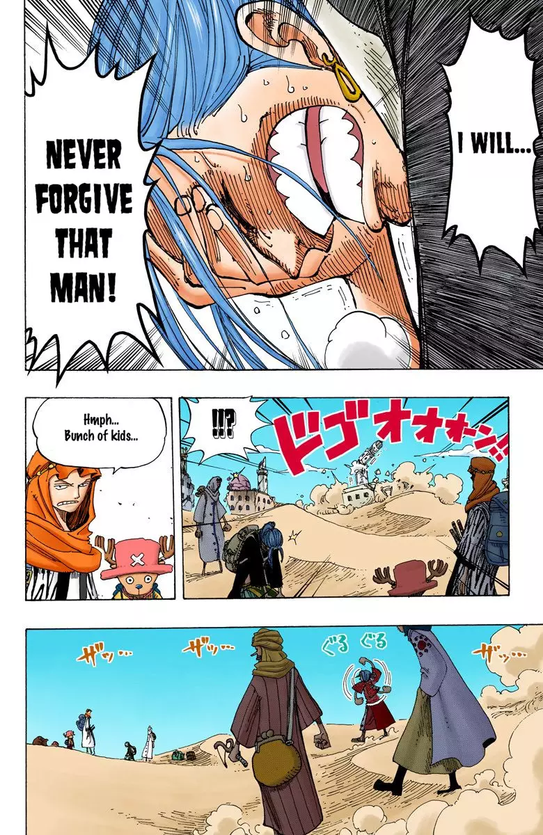 One Piece - Digital Colored Comics - 161 page 18-e9380bd5