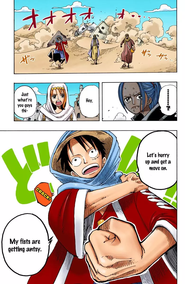 One Piece - Digital Colored Comics - 161 page 19-812d6025