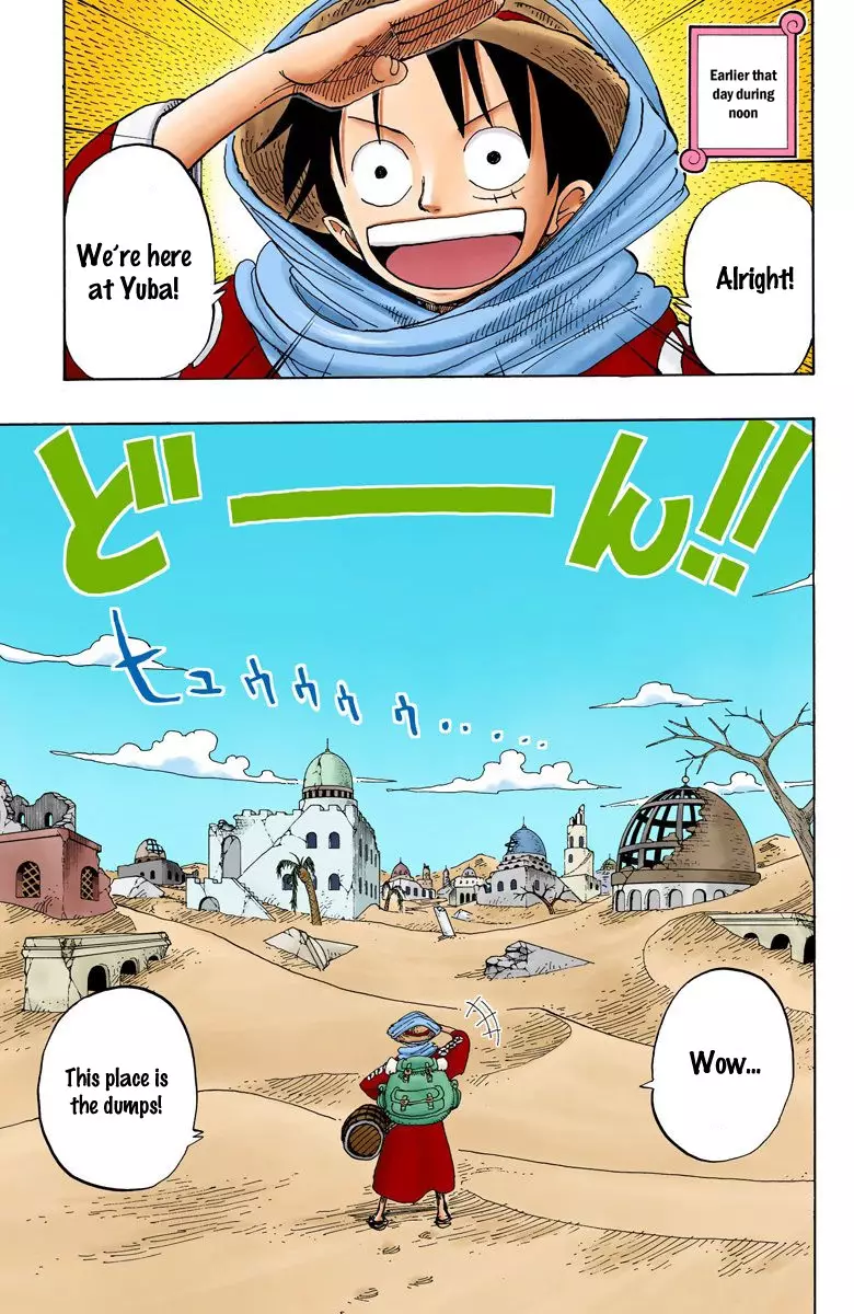 One Piece - Digital Colored Comics - 161 page 5-e10ceaab