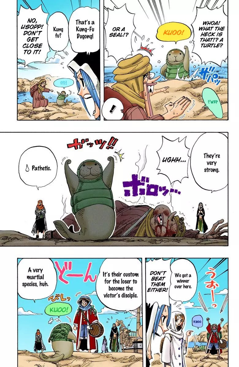 One Piece - Digital Colored Comics - 161 page 7-82c3c31f