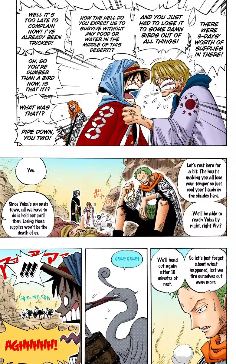 One Piece - Digital Colored Comics - 162 page 10-344a5411