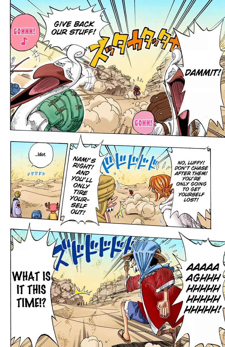 One Piece - Digital Colored Comics - 162 page 11-e9fa6cac