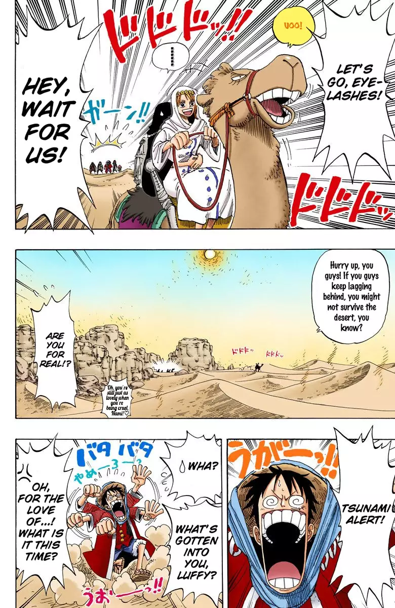 One Piece - Digital Colored Comics - 162 page 16-bae90adb