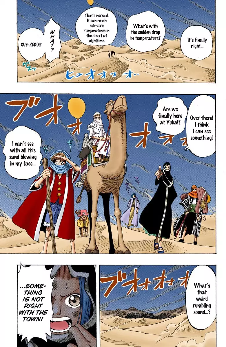 One Piece - Digital Colored Comics - 162 page 19-98d925fd
