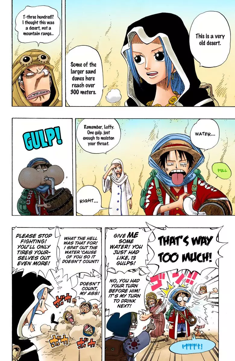 One Piece - Digital Colored Comics - 162 page 5-dad6a2fd