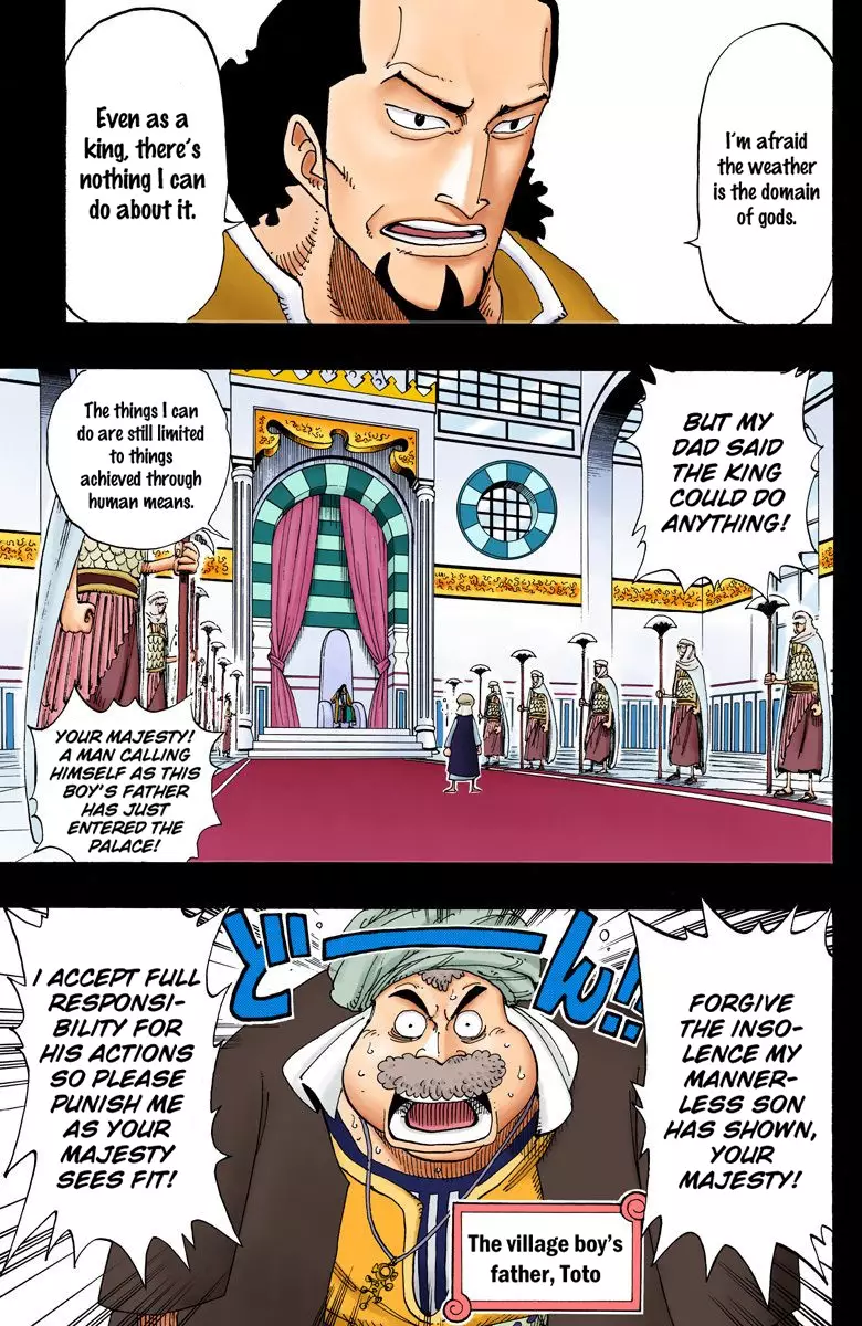 One Piece - Digital Colored Comics - 163 page 10-5631b000