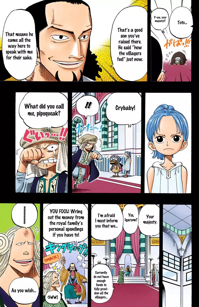 One Piece - Digital Colored Comics - 163 page 12-f5415579