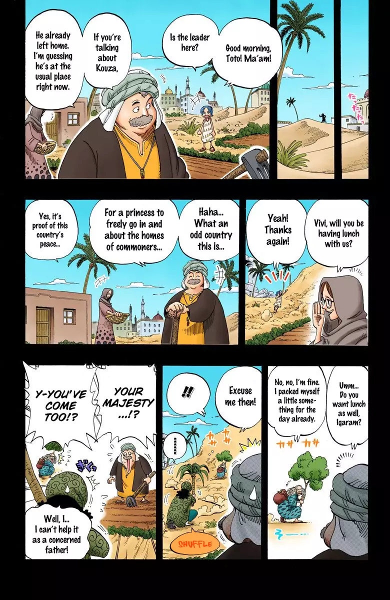 One Piece - Digital Colored Comics - 163 page 17-cc13304e