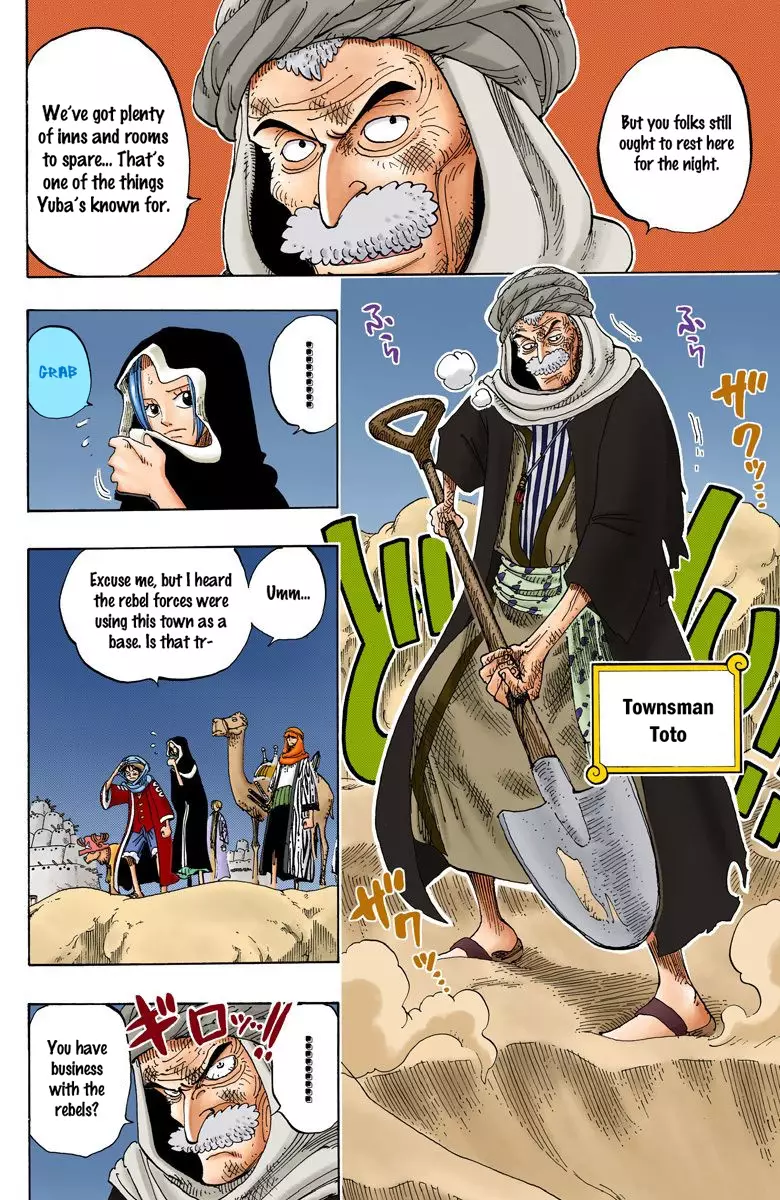 One Piece - Digital Colored Comics - 163 page 5-358ad222