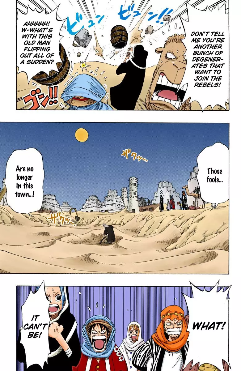 One Piece - Digital Colored Comics - 163 page 6-d34992b0