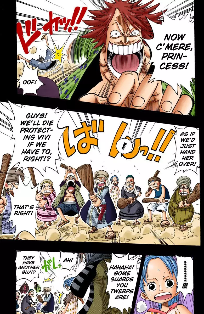 One Piece - Digital Colored Comics - 164 page 4-12e08969