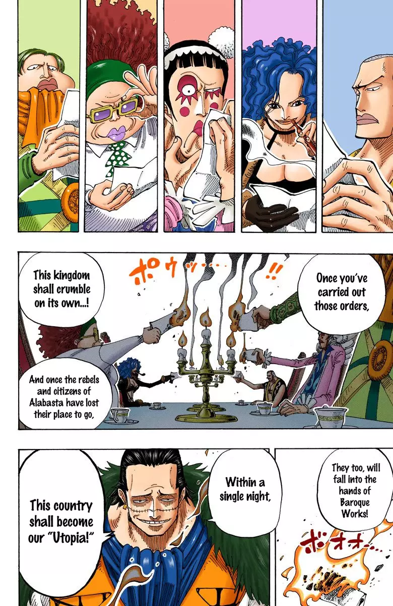 One Piece - Digital Colored Comics - 165 page 16-c372de33