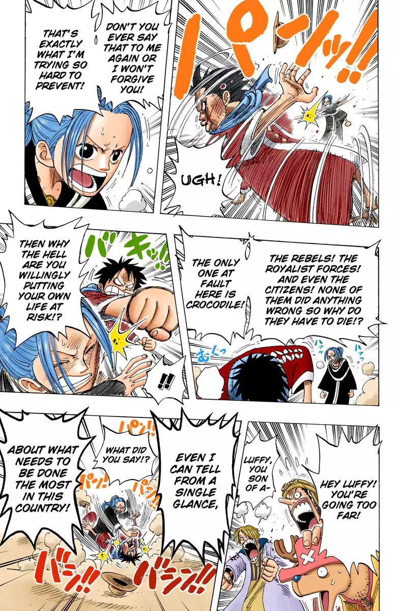 One Piece - Digital Colored Comics - 166 page 18-681947ab