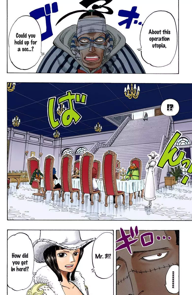 One Piece - Digital Colored Comics - 166 page 3-a7f8ca60