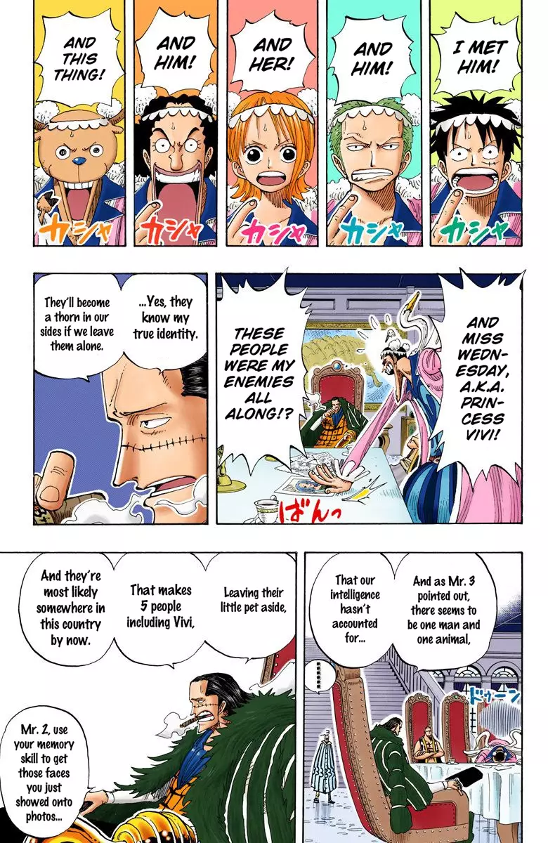 One Piece - Digital Colored Comics - 166 page 8-7dc27621