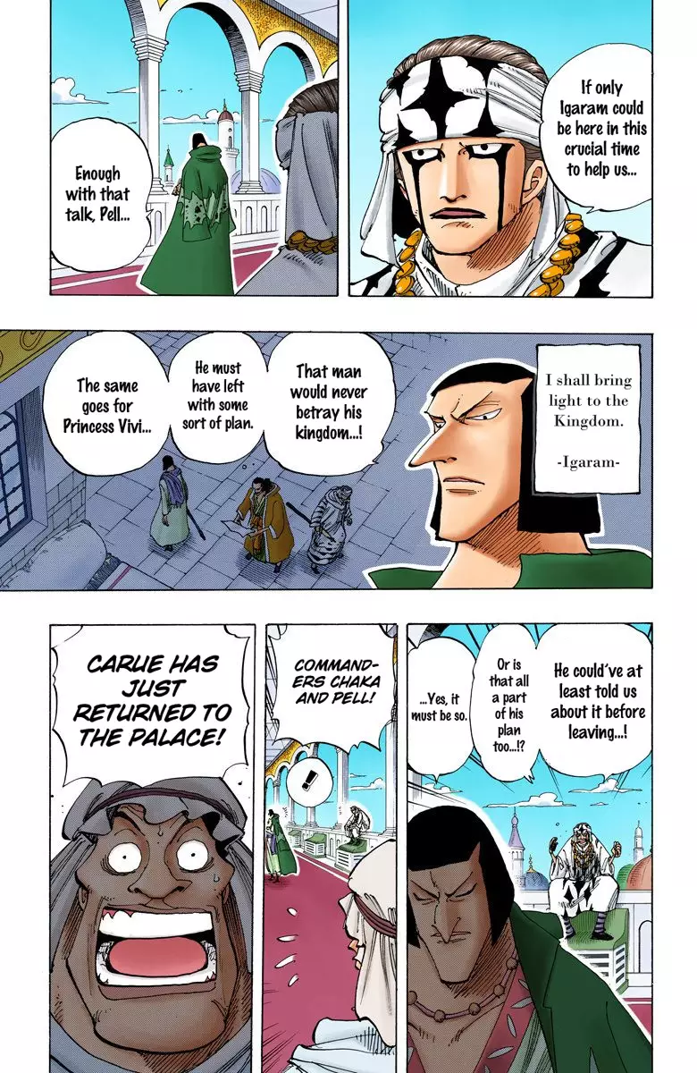 One Piece - Digital Colored Comics - 167 page 15-03915ad5