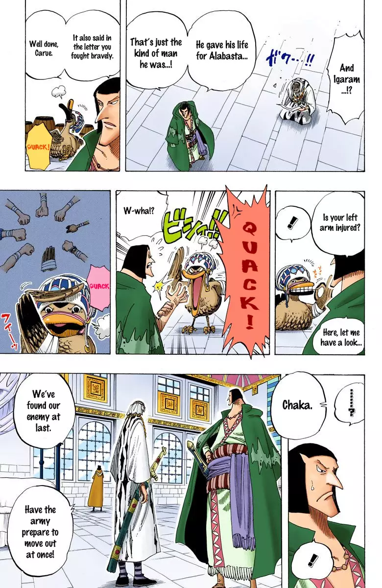 One Piece - Digital Colored Comics - 167 page 17-e6e17912