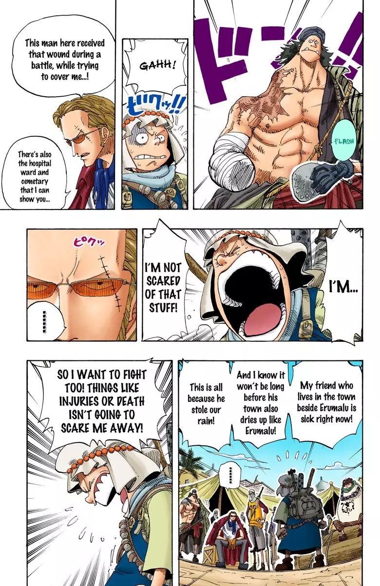 One Piece - Digital Colored Comics - 167 page 9-a6341b92