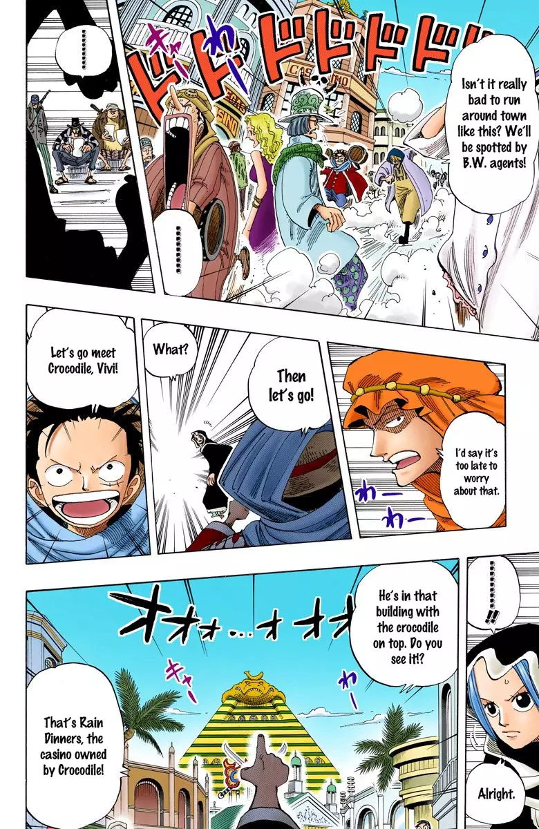 One Piece - Digital Colored Comics - 168 page 11-06547c62