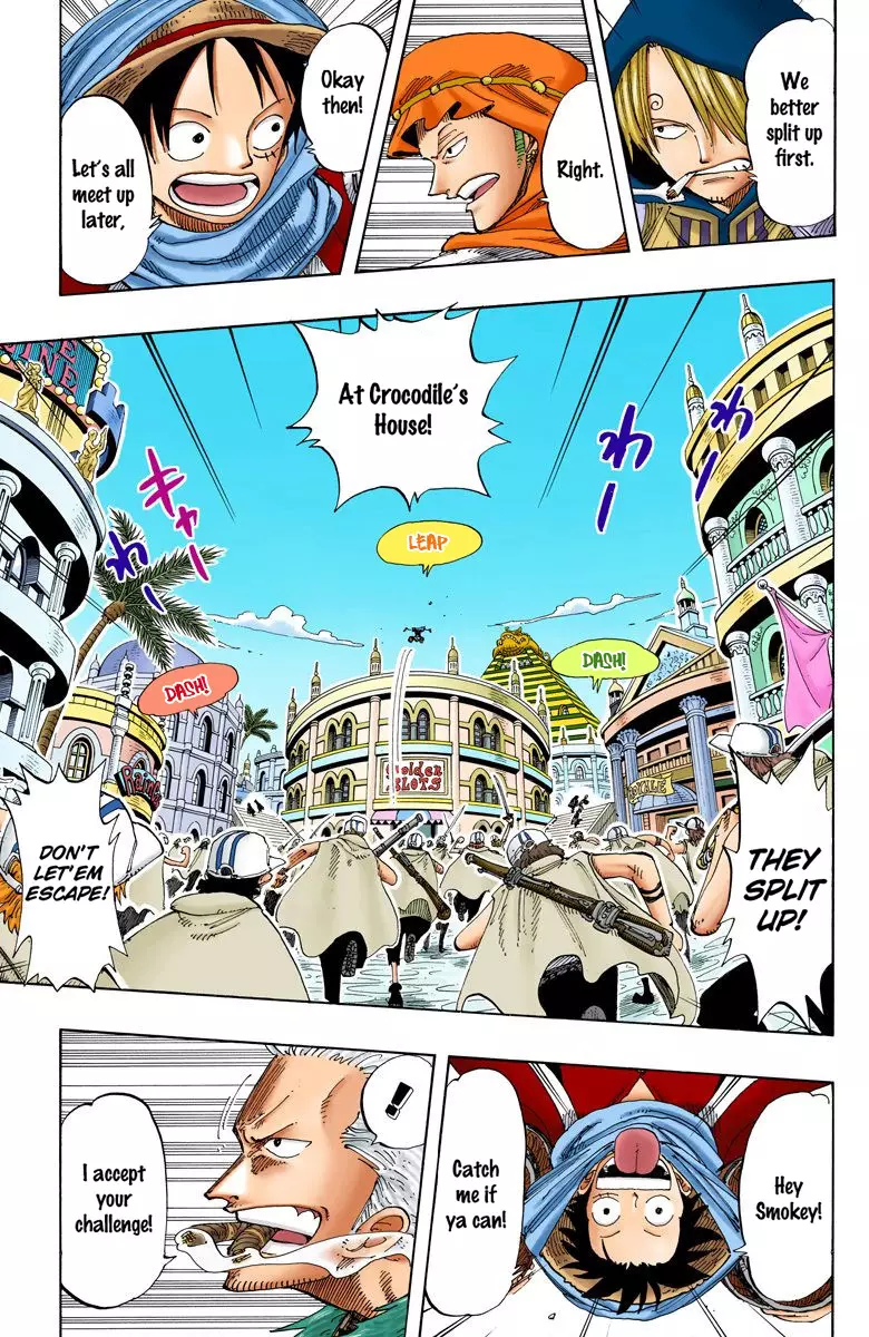 One Piece - Digital Colored Comics - 168 page 12-6a712afa
