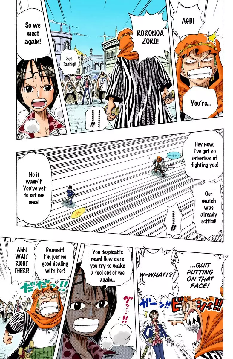 One Piece - Digital Colored Comics - 168 page 16-94f724a2