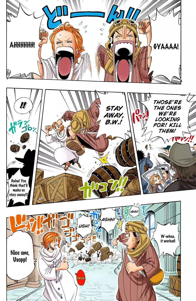 One Piece - Digital Colored Comics - 168 page 17-8c0592a2