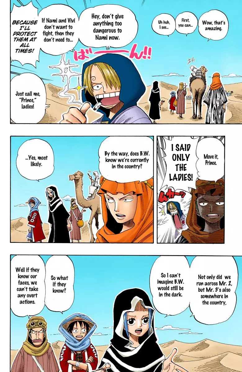 One Piece - Digital Colored Comics - 168 page 5-ab4b689e