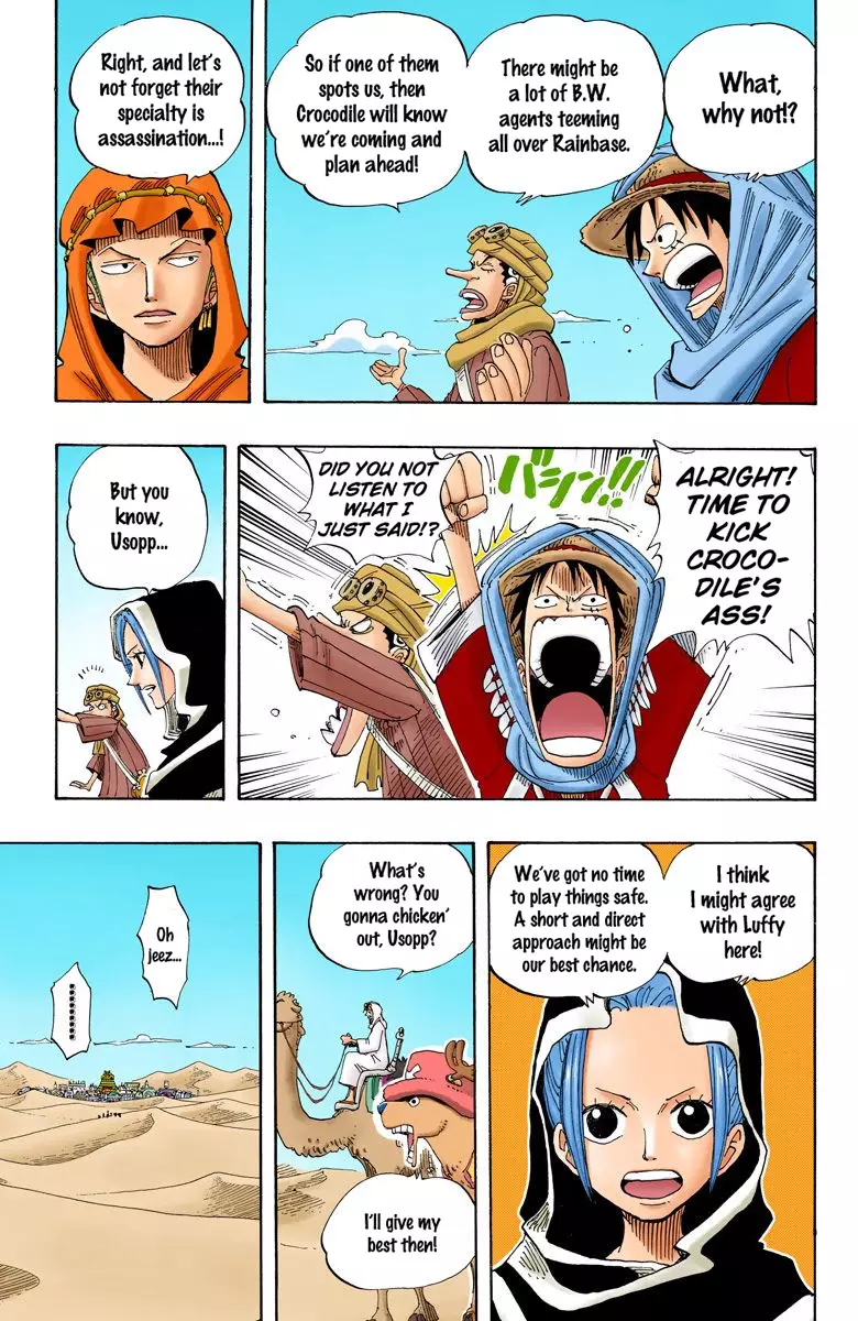 One Piece - Digital Colored Comics - 168 page 6-e22c036e