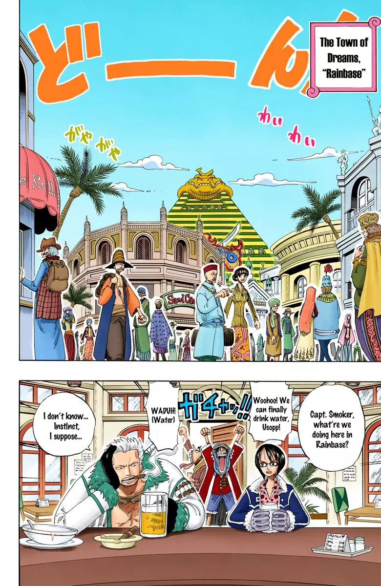 One Piece - Digital Colored Comics - 168 page 7-075887d1