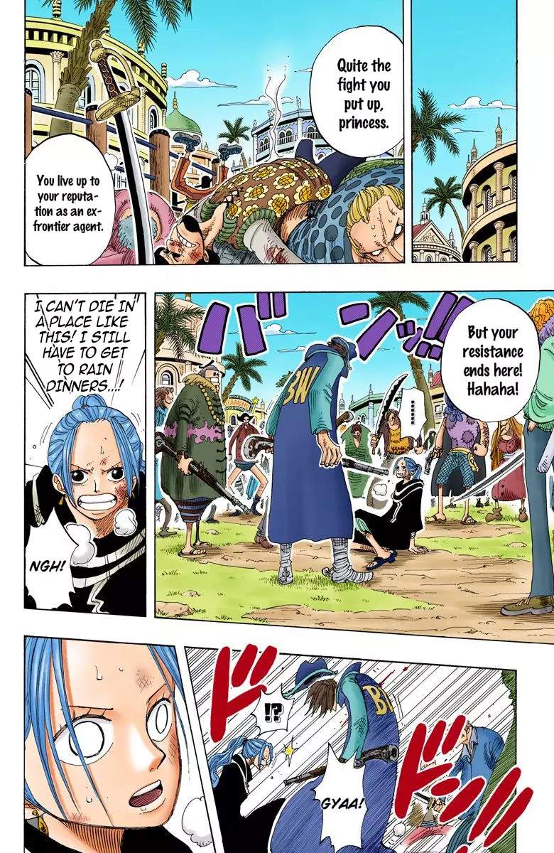 One Piece - Digital Colored Comics - 169 page 15-3e774f51