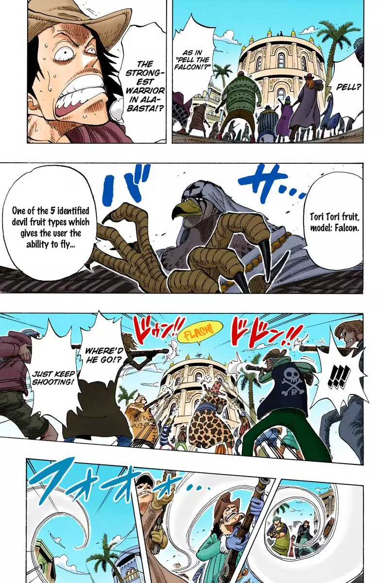 One Piece - Digital Colored Comics - 169 page 18-0bfa1d07