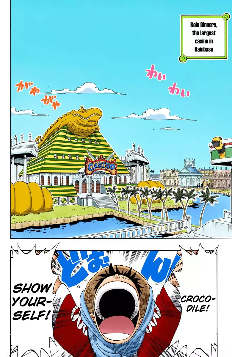 One Piece - Digital Colored Comics - 169 page 3-80c50b1d