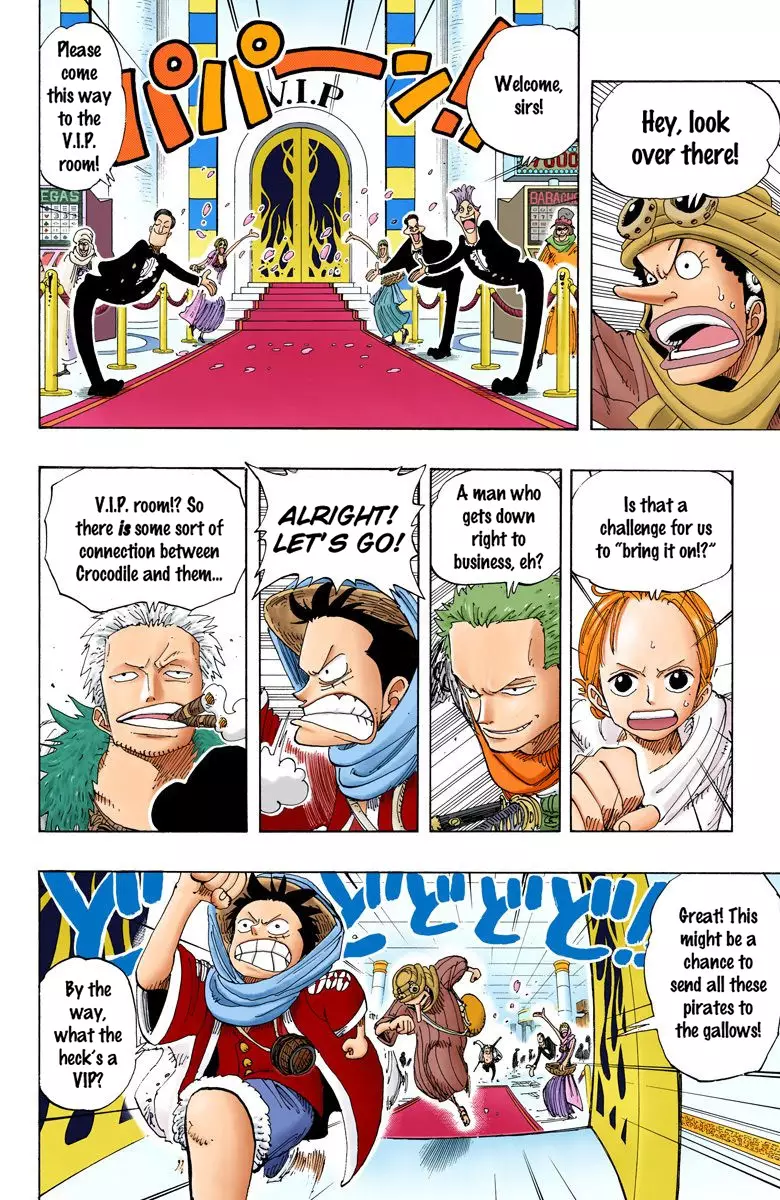 One Piece - Digital Colored Comics - 169 page 7-f65c17d6
