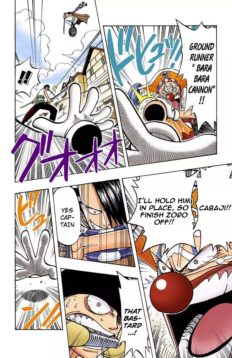 One Piece - Digital Colored Comics - 17 page 10-77bc7436