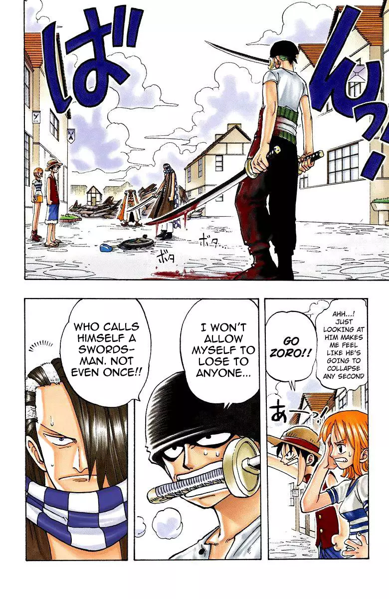 One Piece - Digital Colored Comics - 17 page 3-d79a6dd2
