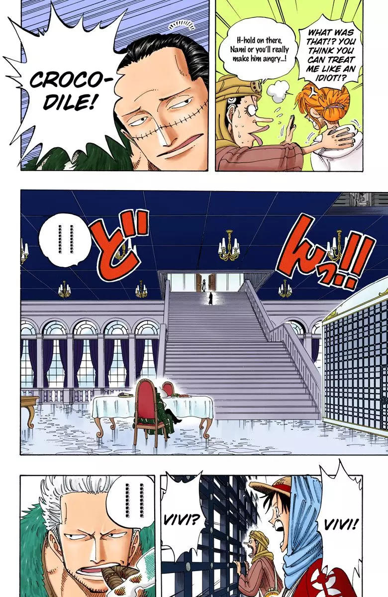 One Piece - Digital Colored Comics - 170 page 15-b8696a51