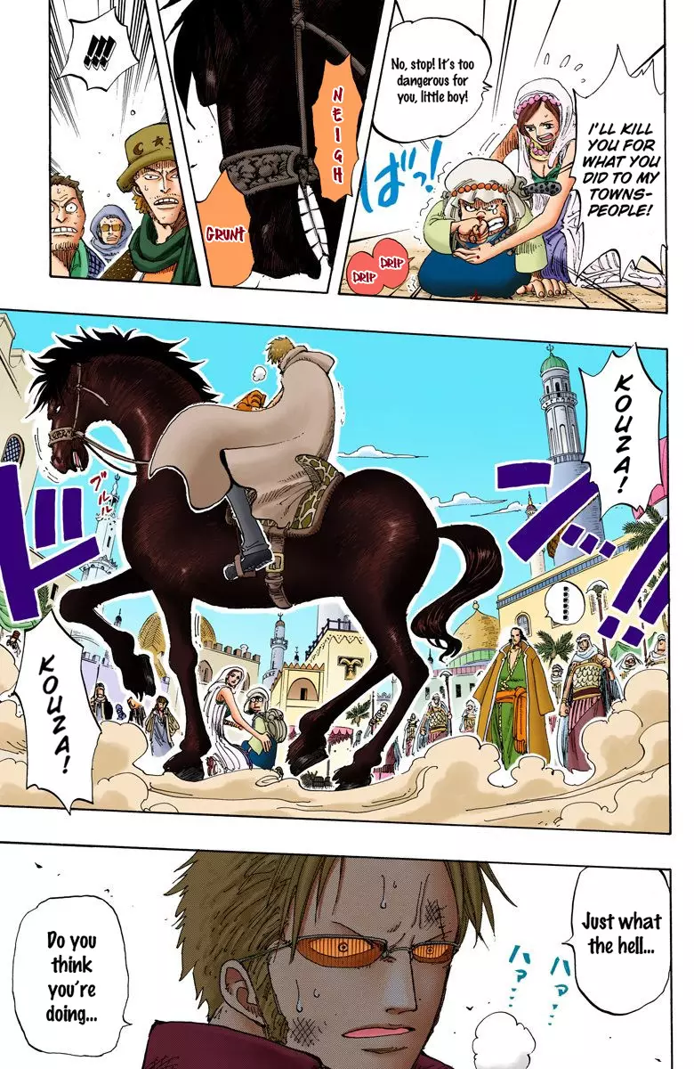 One Piece - Digital Colored Comics - 171 page 14-e14df33b