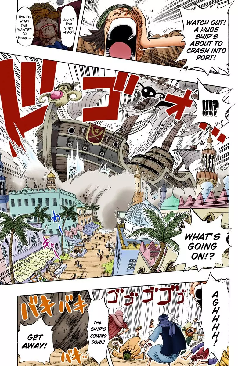 One Piece - Digital Colored Comics - 171 page 18-5bcd360e