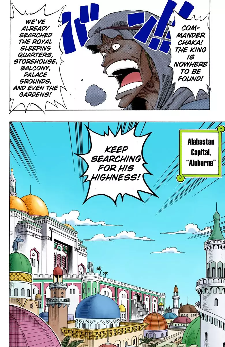 One Piece - Digital Colored Comics - 171 page 3-37b008e8