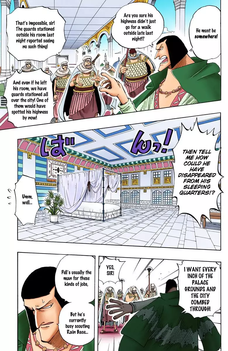 One Piece - Digital Colored Comics - 171 page 4-f27c92bc