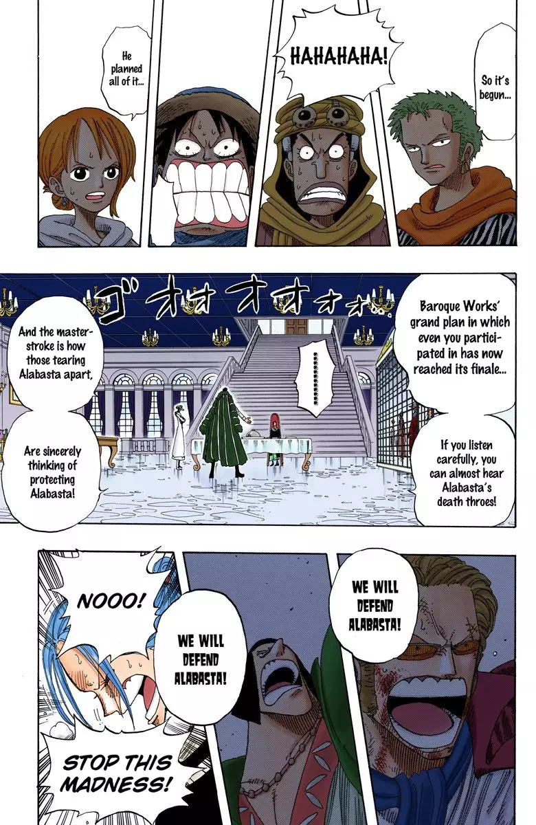 One Piece - Digital Colored Comics - 172 page 16-2fcb3f74