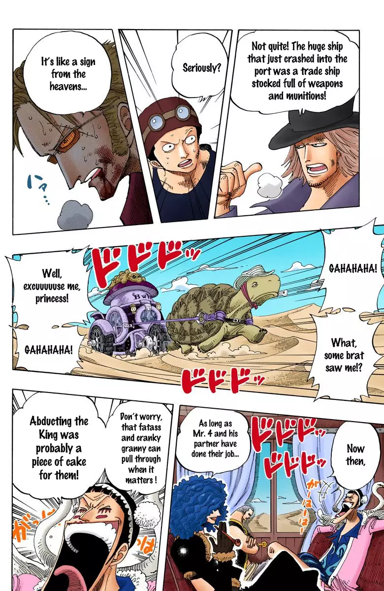 One Piece - Digital Colored Comics - 172 page 9-0359d959