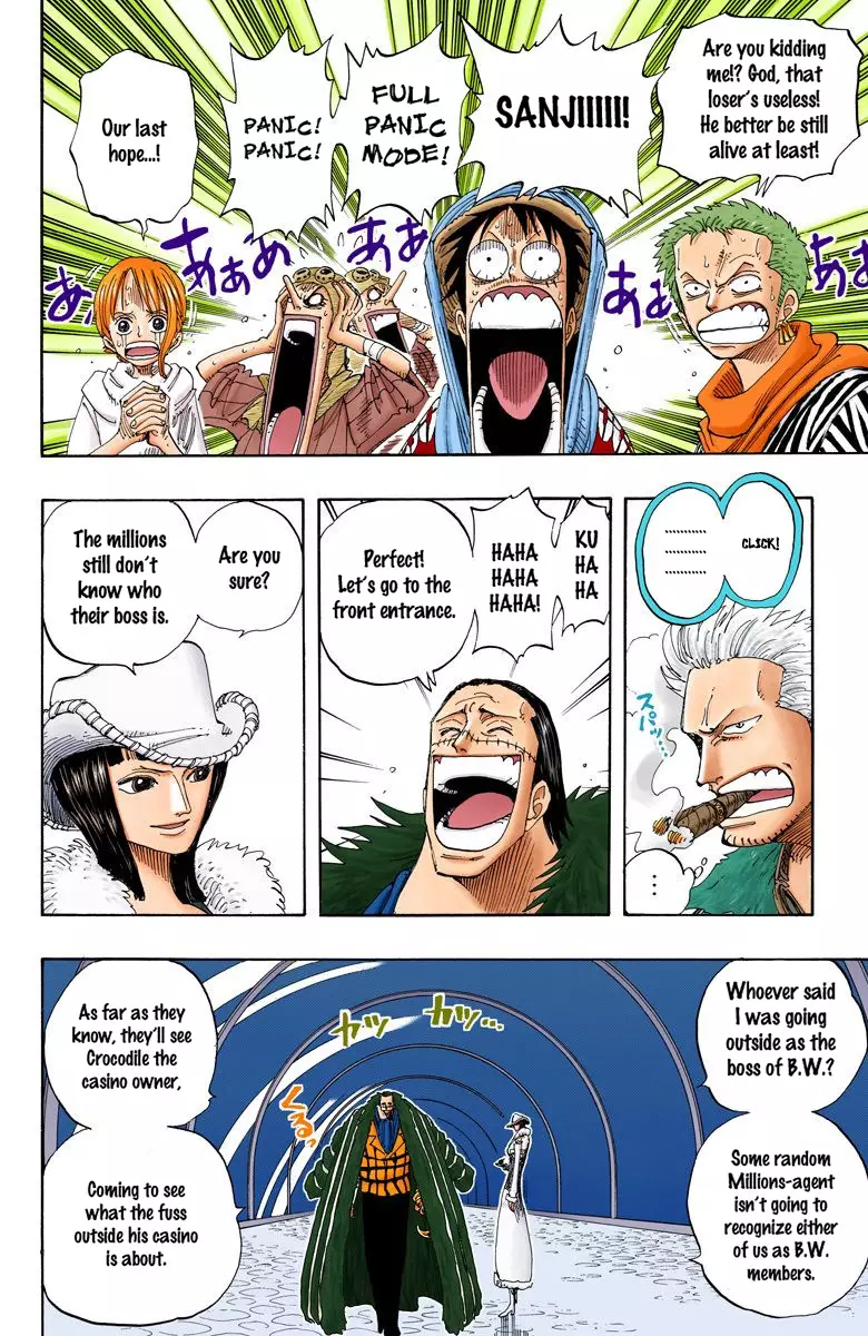 One Piece - Digital Colored Comics - 174 page 7-8d73e267