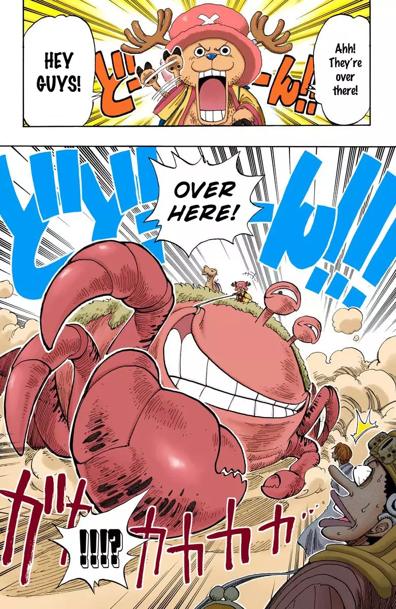 One Piece - Digital Colored Comics - 176 page 17-d68881ad