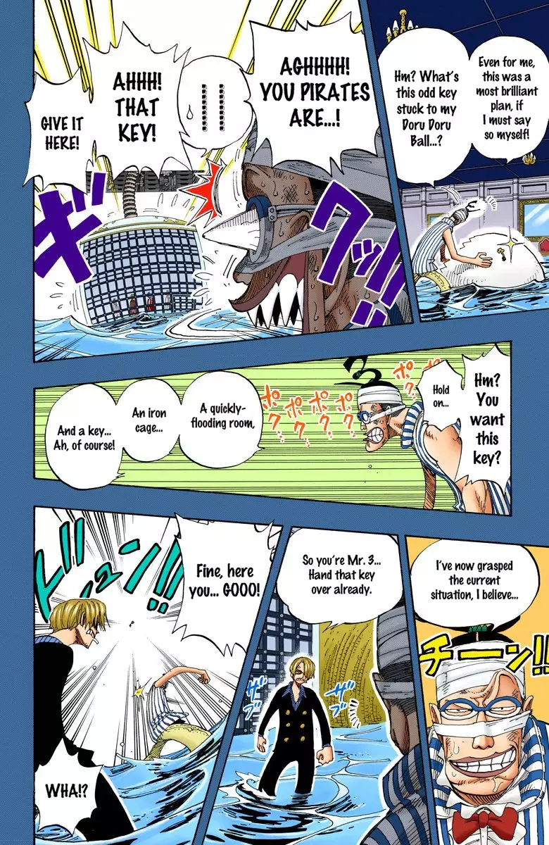 One Piece - Digital Colored Comics - 176 page 5-0e48148a